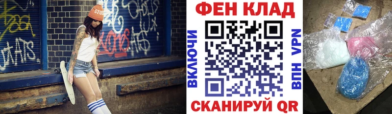 сколько стоит Горняк АМФЕТАМИН Розовый