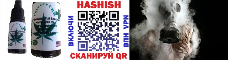 даркнет телеграм Горняк Cannafood марихуана