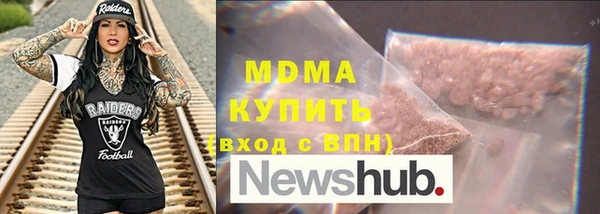 прущие крисы Баксан
