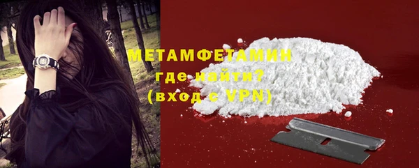 дистиллят марихуана Балабаново