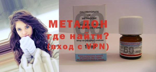 дистиллят марихуана Балабаново