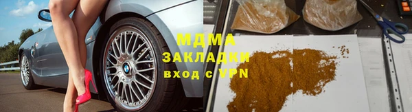 прущие крисы Баксан