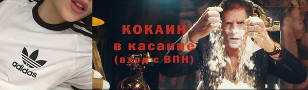 прущие крисы Баксан