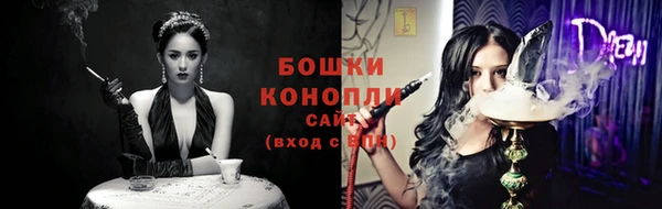 дистиллят марихуана Балабаново