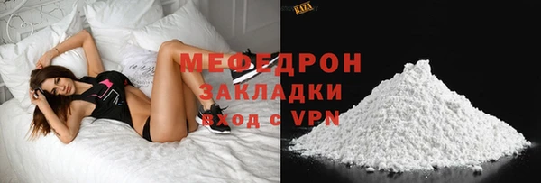 дистиллят марихуана Балабаново