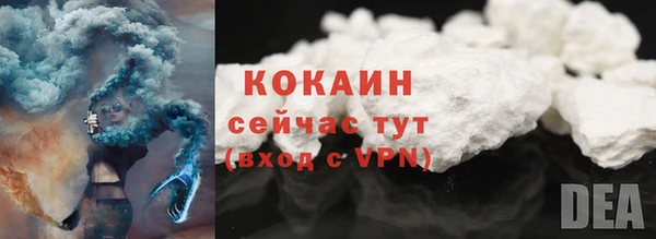 прущие крисы Баксан