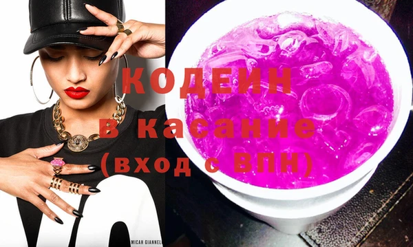 прущие крисы Баксан