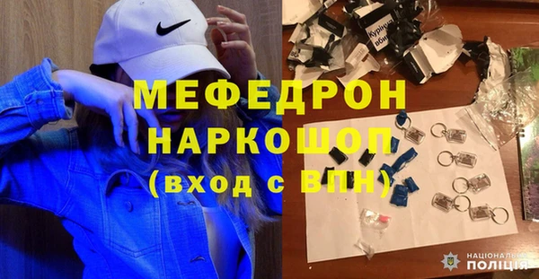 прущие крисы Баксан