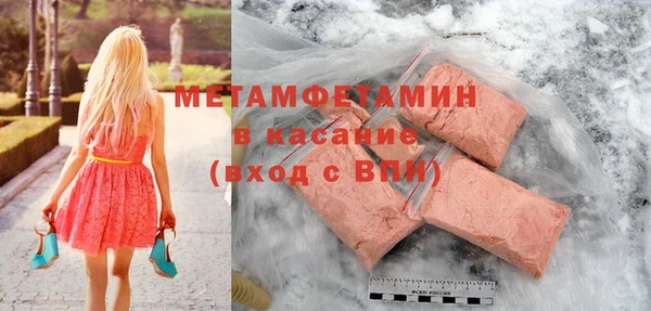 прущие крисы Баксан