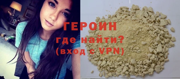прущие крисы Баксан