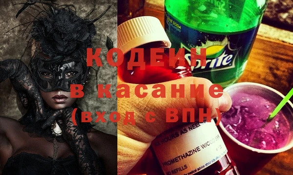 прущие крисы Баксан