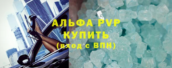 прущие крисы Баксан