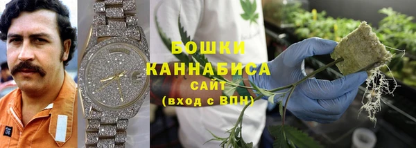 прущие крисы Баксан