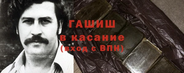 дистиллят марихуана Балабаново