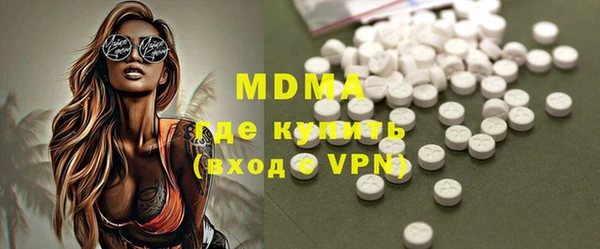 прущие крисы Баксан