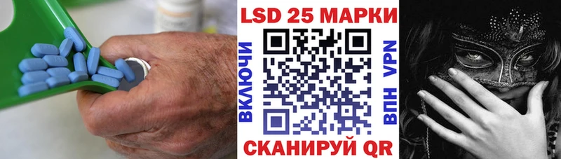 ЛСД экстази ecstasy  OMG ссылка  Горняк  магазин продажи наркотиков 