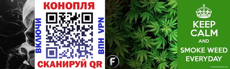 Шишки марихуана Bruce Banner  Горняк 
